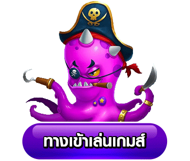 ปุ่มทางเข้า-bkash 9 casino