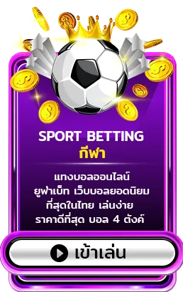 Sport-bkash 9 casino